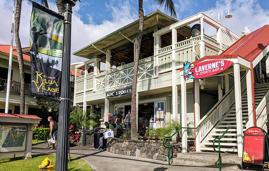 17+ Big Island Hawaii To Do&nbsp;Package