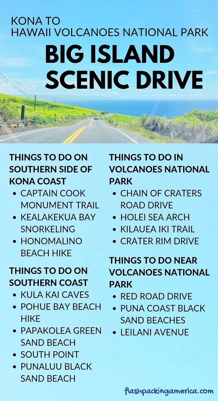 Kona To Volcano Drive&nbsp;Packages