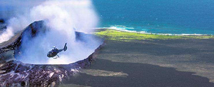 11+ Hilo Helicopter Tours Discount&nbsp;Package