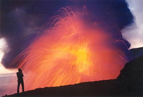 Best Kilauea Volcano Tourism Package