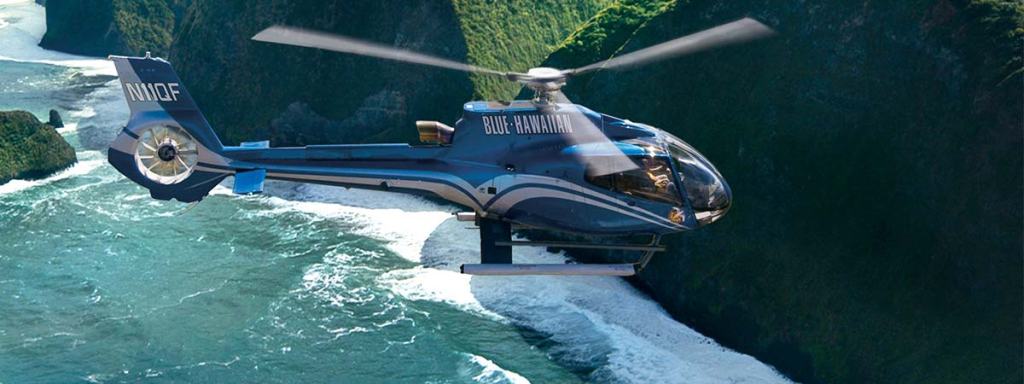 Best Hilo Helicopter Tours Lava&nbsp;Package