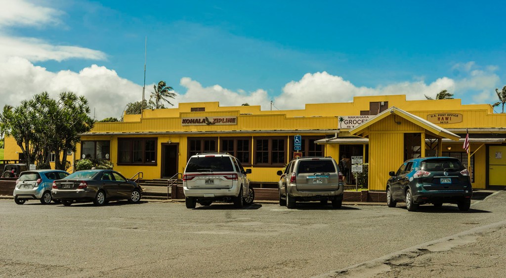 16+ Big Island Kohala Zipline Packages