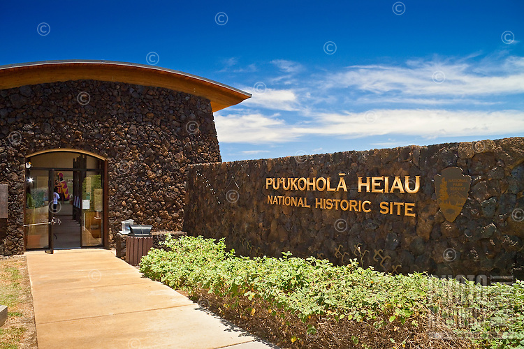 11+ Visitor Center Big Island Hawaii